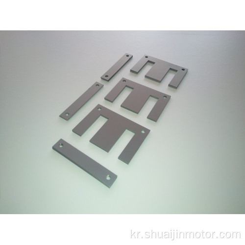 변압기 코어용 단상 EI 적층